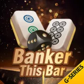 Slotsph arcade baner this bar